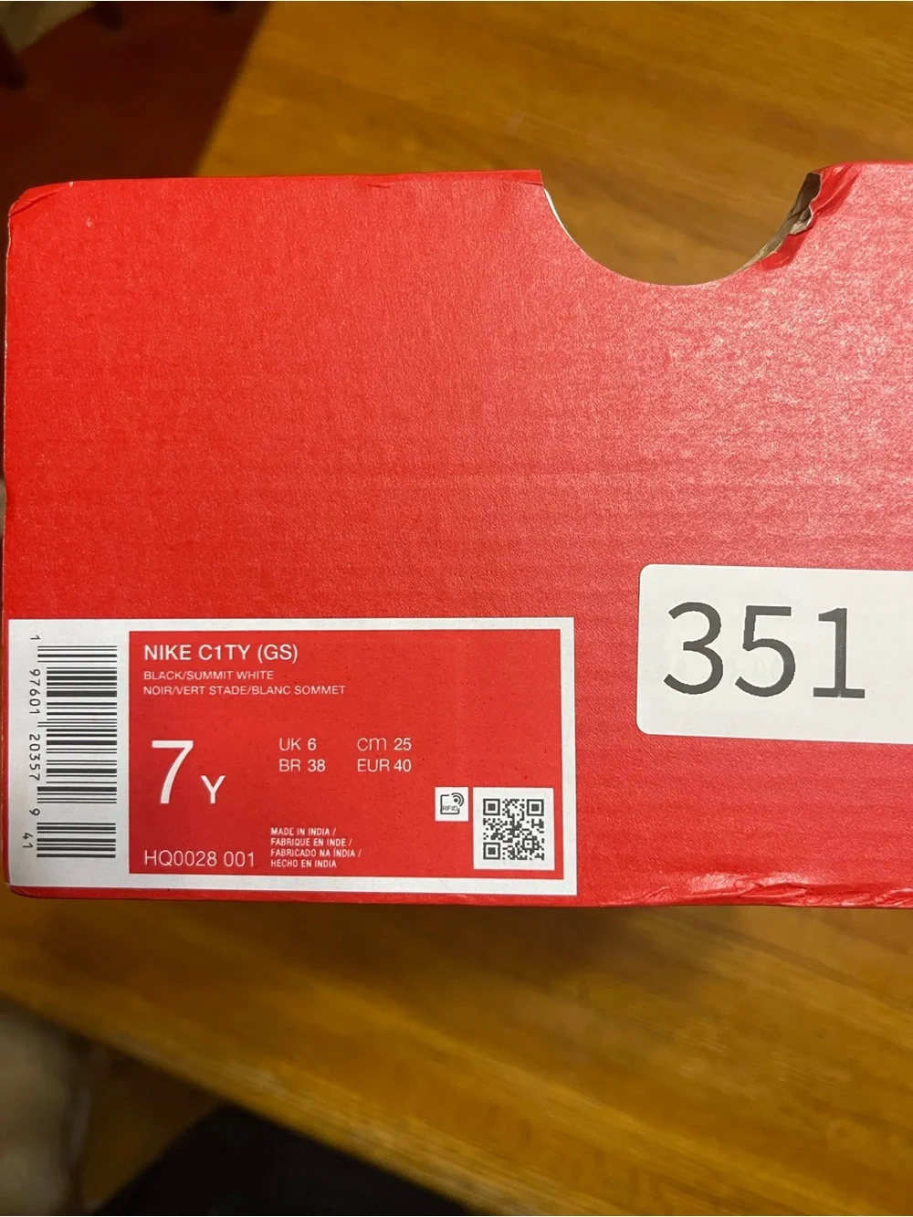 Nike lightweight sneaker